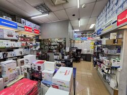 High Street Centre (D6), Retail #556450901